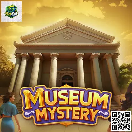 Museum Mystery Gameplay