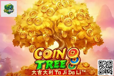 Coin Tree Gameplay