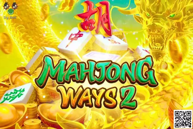 Mahjong Ways 2 Banner